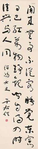 于右任（1879～1964） 草书七言诗 立轴 水墨纸本