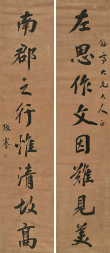张謇（1853～1926） 行书八言联 立轴 水墨笺本