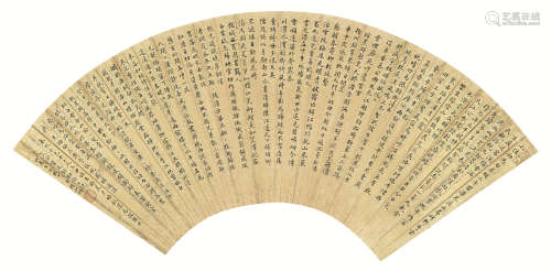 赵以炯（1857～1907） 1883年作 楷书陆游诗 镜心 水墨笺本