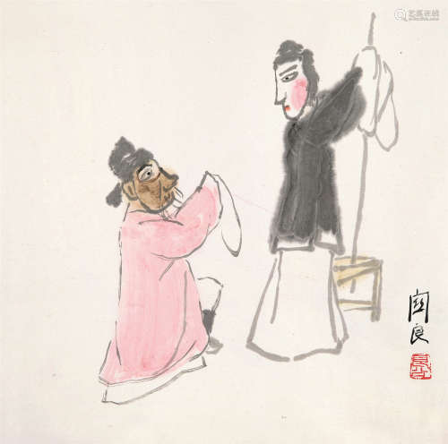 关良（1900～1986） 戏剧人物 镜心 设色纸本