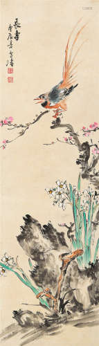王雪涛（1903～1982） 1940年作 长寿 立轴 设色纸本