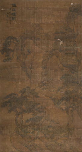文伯仁（1502～1575）（款） 仙山楼阁 立轴 设色绢本