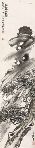 周振（?～1954）符铁年（1881～1947） 松春石寿 立轴 设色纸本