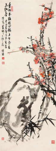陆维钊（1899～1980） 1973年作 竹石梅花图 立轴 设色纸本