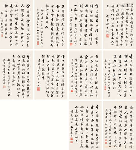 潘龄皋（1867～1954） 1936年作 行书 （十帧） 镜心 水墨纸本