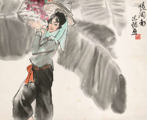周思聪（1939～1996） 闽南风情 立轴 设色纸本