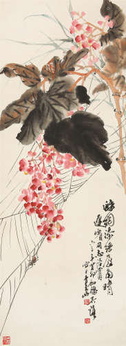 吴茀之（1900～1977） 1963年作 海棠晴丝 立轴 设色纸本