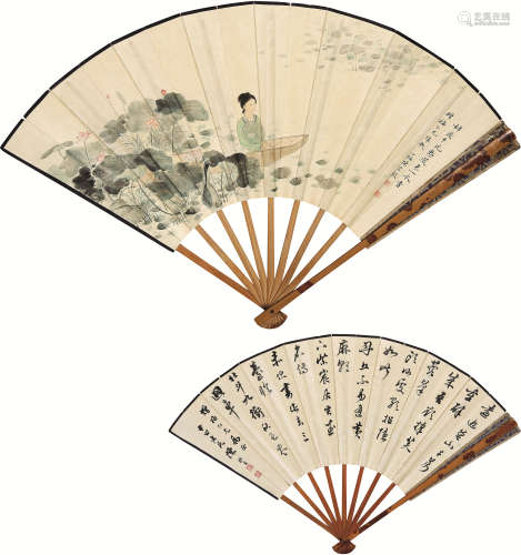 陈少梅（1909～1954） 观莲图·行书 成扇 设色纸本