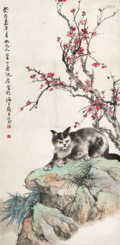 沈一斋（1891～1955） 1933年作 春桃猫趣 立轴 设色纸本