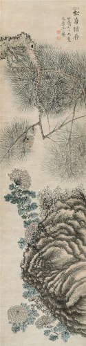 王三锡（1716～?） 松菊犹存 立轴 设色纸本