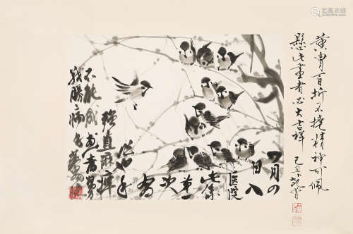 黄胄（1925～1997） 芊芊雀歌 镜心 水墨纸本