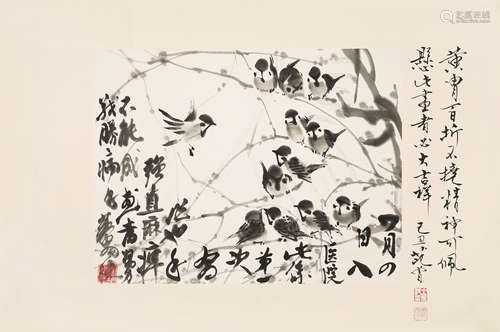 黄胄（1925～1997） 芊芊雀歌 镜心 水墨纸本