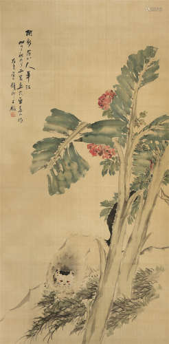 王韵卿（近代） 1917年作 蕉阴白猫 立轴 设色绢本