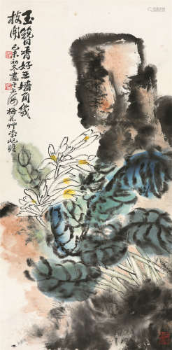 朱屺瞻（1892～1996） 1979年作 玉簪花 镜心 设色纸本