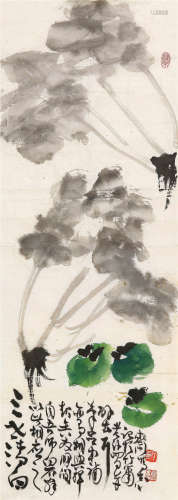 许麟庐（1916～2011） 三世清白 镜心 设色纸本