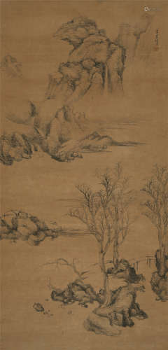 王英保（1908～1982） 秋江平远 立轴 水墨纸本