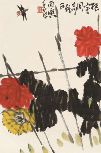 崔子范（1915～2011） 1986年作 菊花云雀 镜心 设色纸本