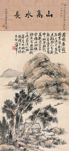 蒲华（1832～1911） 山高水长 立轴 设色纸本