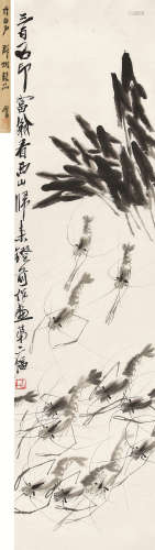 齐白石（1864～1957） 茨菇虾戏 立轴 水墨纸本