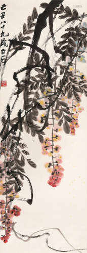 齐白石（1864～1957） 1949年作 紫藤 立轴 设色纸本