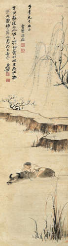 张大千（1899～1983） 柳下牧牛图 镜心 设色纸本