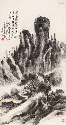 黄宾虹（1865～1955） 阳朔纪游 立轴 设色纸本