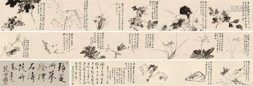 张大千（1899～1983） 1924年作 临青藤石涛十六种花卉诗卷 手卷 水墨...