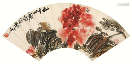 齐白石（1864～1957） 富贵牡丹 扇面镜心 设色纸本