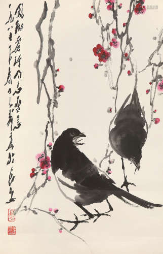 王子武（1936～2021） 1983年作 梅花双喜图 镜心 设色纸本