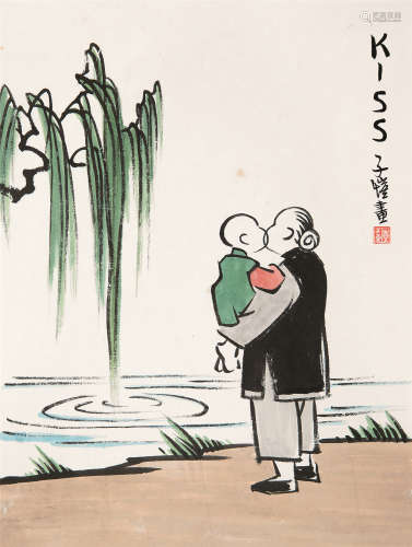 丰子恺（1898～1975） 吻 镜心 设色纸本