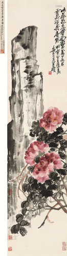 吴昌硕（1844～1927） 1914年作 富贵寿考图 立轴 设色纸本