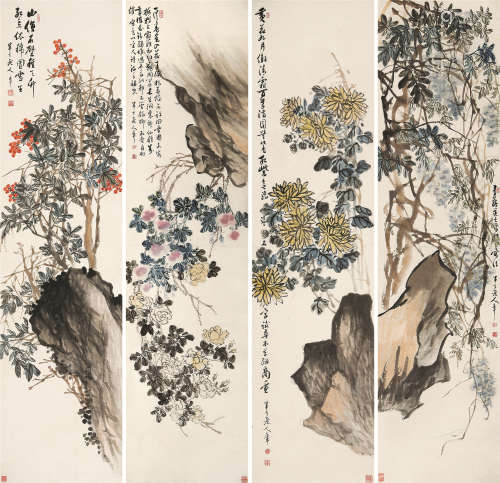 陈半丁（1876～1970） 花卉 四屏镜心 设色纸本
