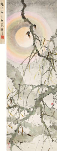 赵少昂（1905～1998） 1934年作 月柳寒蝉 立轴 设色纸本
