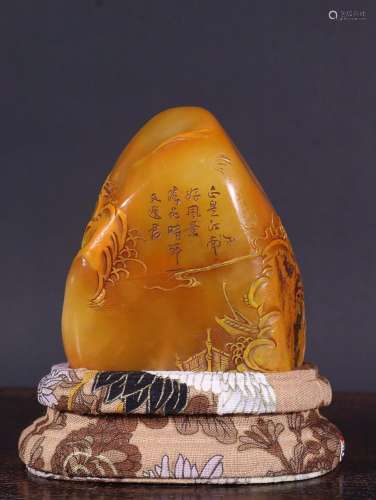 SHOUSHAN TIANHUANG STONE FIGURE IN LANDSCAPE SEAL