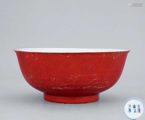 清雍正 礬紅釉碗 