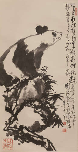 刘海粟（有出版物） 熊猫1 立轴 纸本