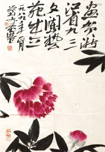 闵学林 花卉 单片 纸本