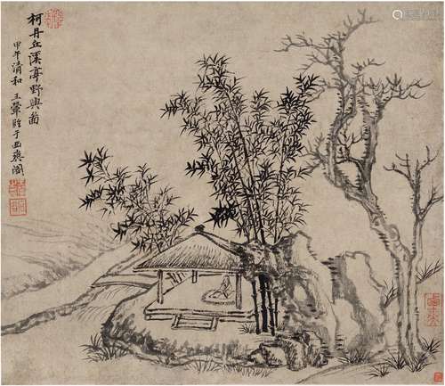 王翚（1632～1717） 1714年作 溪亭野兴图 镜片 水墨纸本