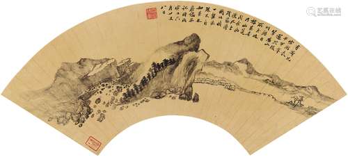 唐岱（1673～1752后） 1746年作 山川纪游图 扇页 水墨洒金纸本