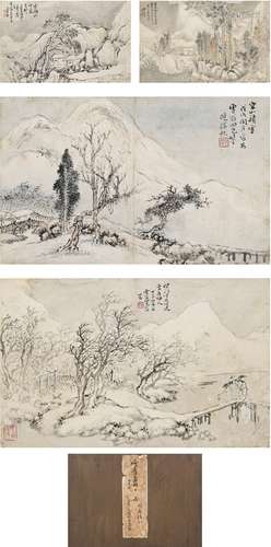 费丹旭（1802～1850）冯箕（清）等 雪景山水册 册页（四页） 水墨纸本·设...