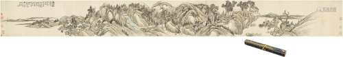 汪昉（1799～1877） 1871年作 春溪泛舟图 手卷 设色绢本