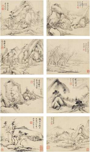 恽寿平（1633～1690） 三十五岁前后作罕见拟古山水册 册页（八页） 水...