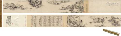王绂（1362～1416） 楚江清晓图卷 手卷 水墨纸本