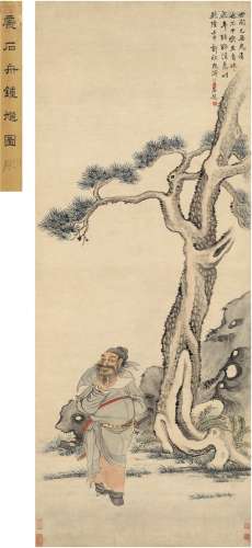 康涛（清·雍正～乾隆） 1752年作 松下钟馗图 立轴 设色纸本