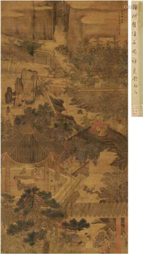 赵维（清·康熙） 1671年作 西园雅集图 立轴 设色绢本
