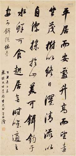 陈希祖（1765～1820） 1817年作 行书 临董其昌书 立轴 洒金纸本