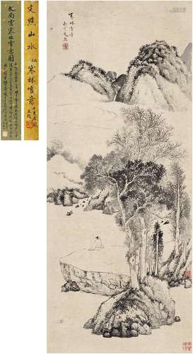 文点（1633～1704） 寒林雪意图 立轴 水墨纸本