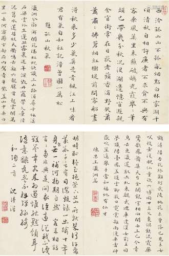 沈德潜（1673～1769） 西泠孤山帖 立轴（双挖） 纸本