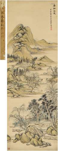 奚冈（1746～1803） 1794年作 春溪晴翠图 立轴 设色纸本