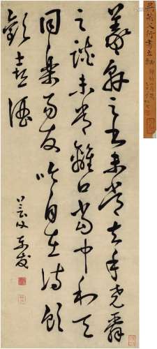 吴东发（1747～1803） 草书 四言诗一首 立轴 纸本